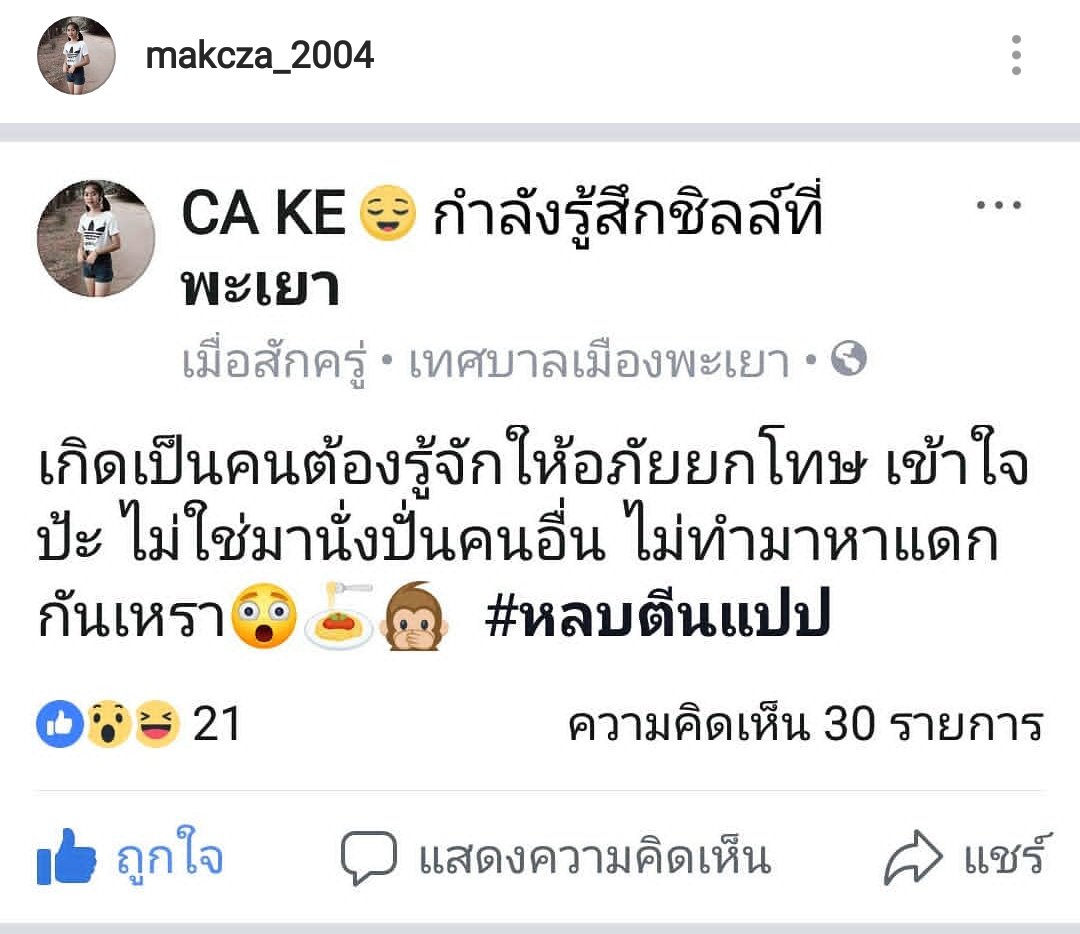 °•мιn•°♡ tweet media