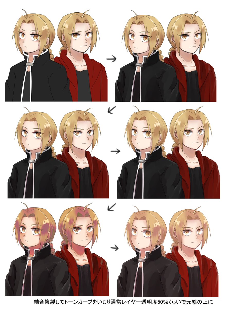 ついでに手順メモしてみました 