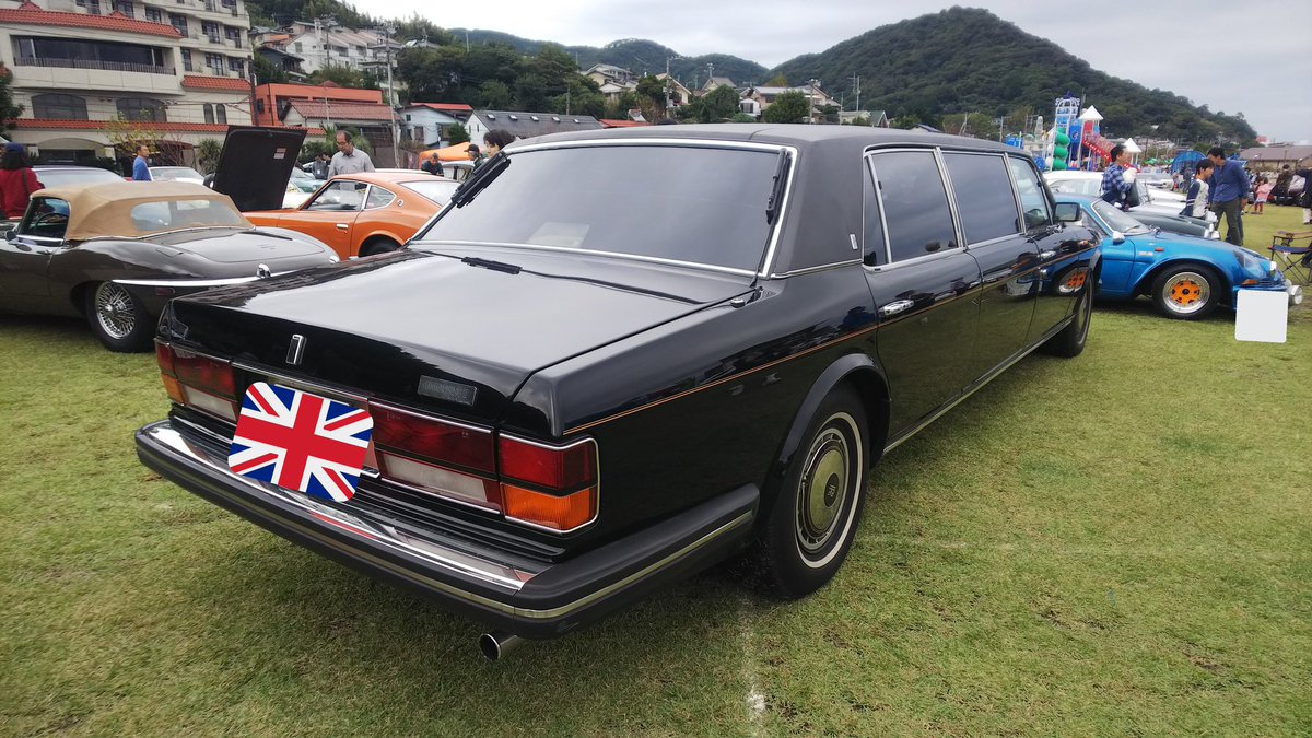 岡部澄夫 En Twitter ロールスロイス シルヴァースパー リムジン 1990年式 シルヴァースピリットのロングホイールベース版のリムジン 長い 熱海ヒストリカgp18
