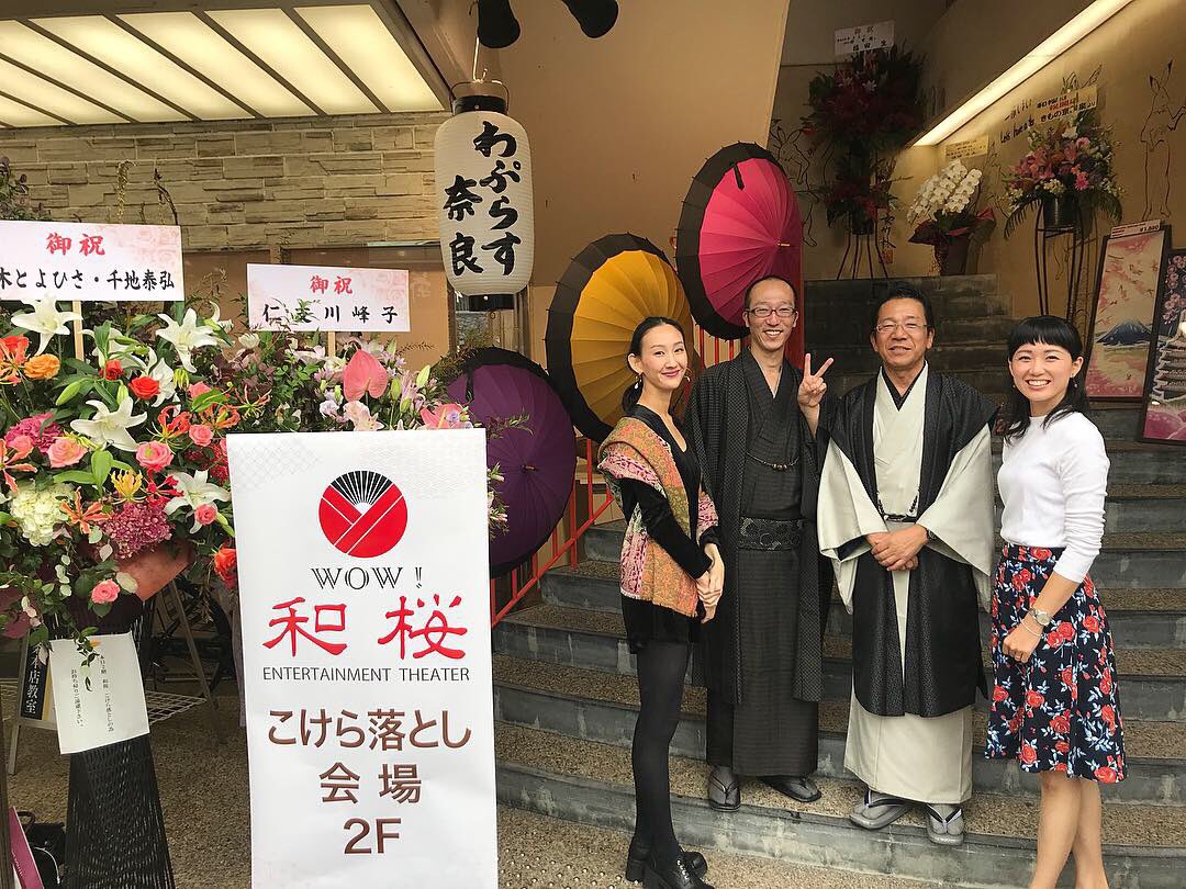 京ろまん Twitter Search 京ろまん Twitter Search