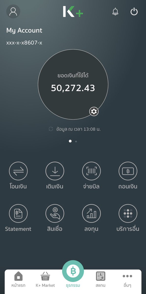 RV_TH_Union's tweet photo. [Final] ผลจากโพล 56% ต้องการให้ “Set zero” ดังนั้นเงินส่วนที่เหลือจำนวน 50,272.43 บ. จะถูกบริจาคในนาม Red Velvet with Thai ReVeluv ในจำนวนเท่าๆกัน ผ่านทางบัญชีธนาคารให้กับ 5 องค์กร ดังนี้ค่ะ 
*หลังจากได้รับใบเสร็จรับเงินจากทั้ง 5 องค์กรเเล้ว ทางยูเนียนจะอัพเดทให้ทราบอีกครั้งค่ะ* https://t.co/2wrPNl3Eqf