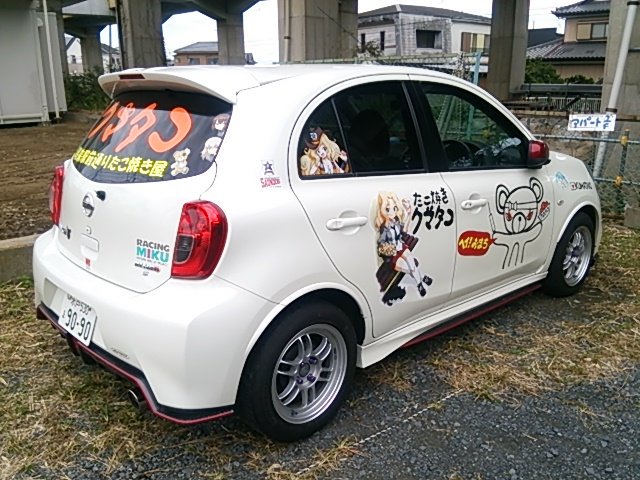 潮来市 たこ焼き屋 クマタコ マーチニスモsのシフトチェンジが硬いとか チェンジのさいに1速から2速や4速から5速辺りでシフトが抜けにくくて嫌な感じないでしょうか 今回 簡単な作業で改善したので報告します Z クマーチ ニスモ マーチ