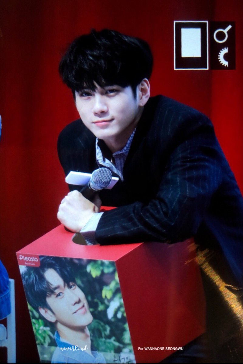 옹성우 어이없다 진짜 | 인스티즈