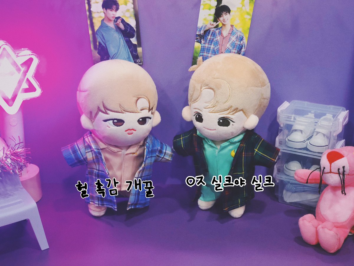 nenbbu___'s tweet photo. ☺️ 버는건 내가할개 쓰는건 너희가 할래?

@universecloset #우주옷장 #달별즈 https://t.co/HkZXQ4CiPg