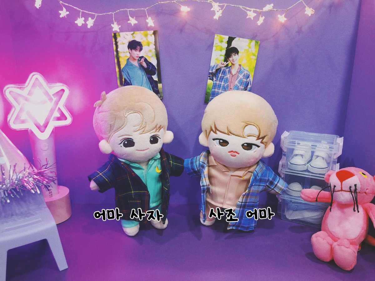 nenbbu___'s tweet photo. ☺️ 버는건 내가할개 쓰는건 너희가 할래?

@universecloset #우주옷장 #달별즈 https://t.co/HkZXQ4CiPg