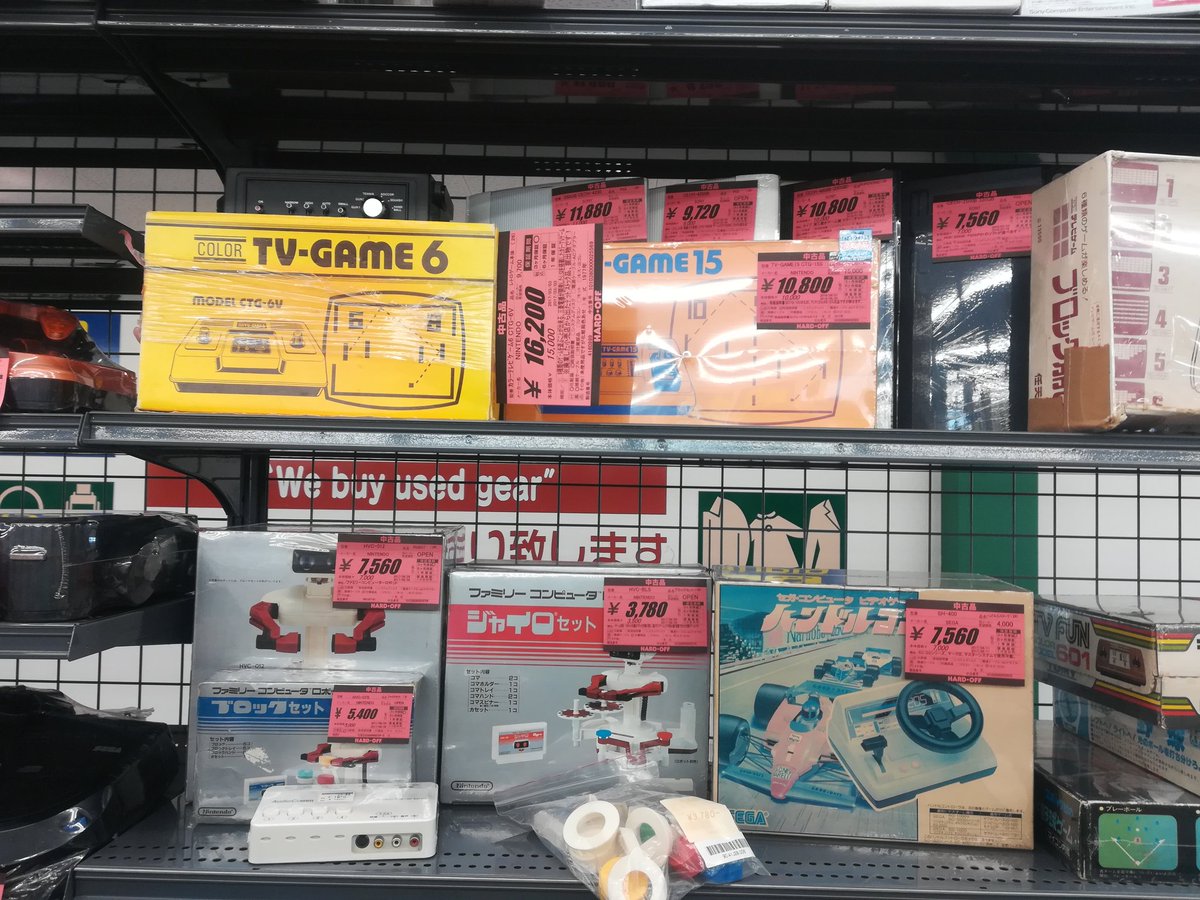 たく در توییتر ハードオフ奈良橿原 すごい品揃え スーファミテレビもありました レトロコンシューマー愛好会