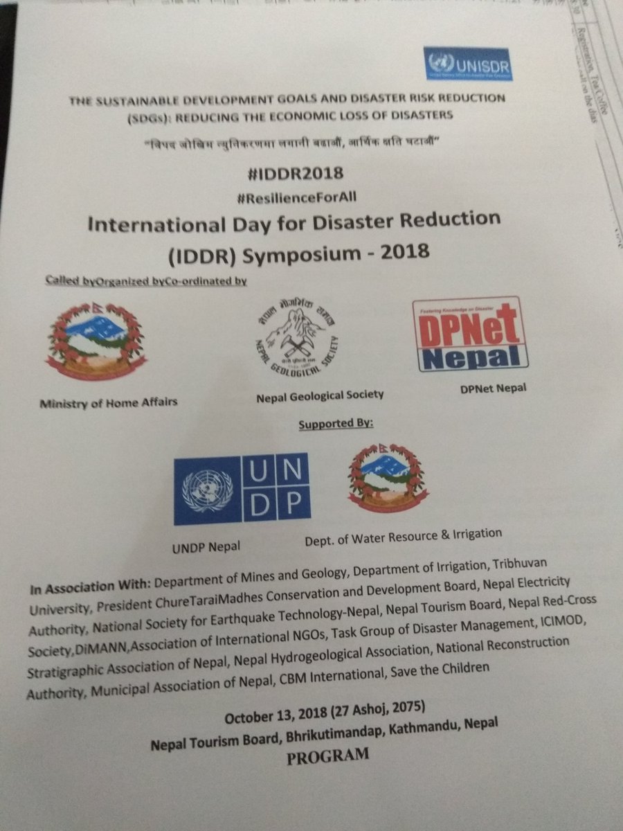 Shaurabh_SkS's tweet photo. #Nepal celebrate #IDDR2018 in the wake of #post-earthquake, integrating #DIDRR into reconstruction is the most effective way to reduce vulnerability/risk, therefore #inclusion is a precondition for inclusive &amp;  sustainable development #ResilienceForAll @CBMworldwide @UNDPNepal https://t.co/0psvbCo9DG