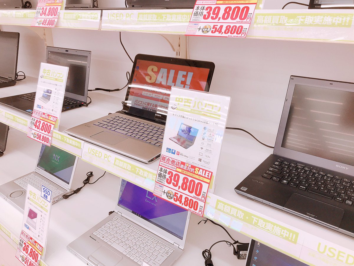 アプライド西福岡店 092 1 0110 Let Snoteにくわえて Sonyのvaioコーナーも登場 ٩ W و ﾃﾃｰﾝ アプライド 西福岡 原 アプライド Sony Vaio