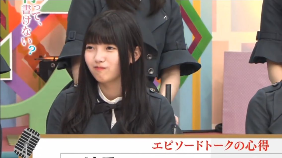 妖精のプク顔