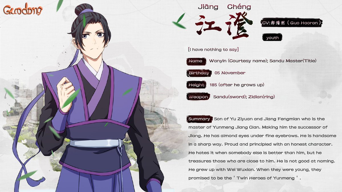 Grandmaster of Demonic Cultivation - Jiang Cheng