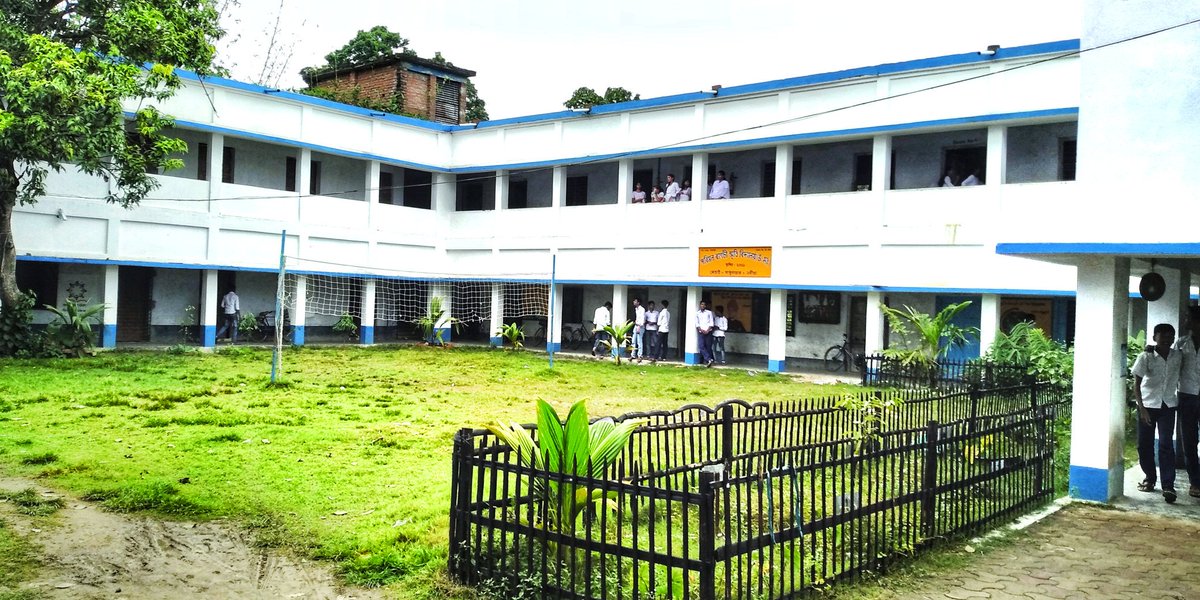 Debpatrofficial's tweet photo. Betai Sadhubazar high school https://t.co/Pdhinn9BBm