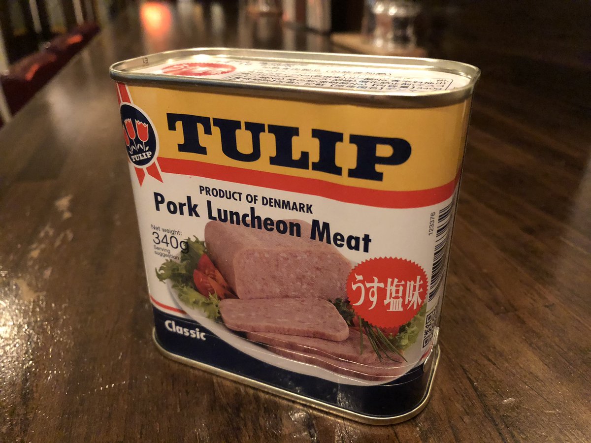 チューリップポーク