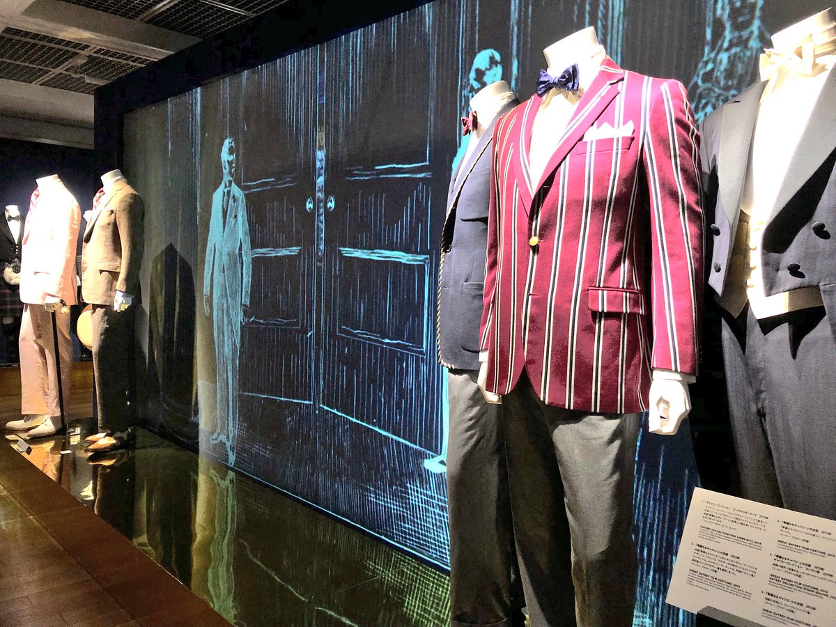 Twitter पर 零亜 ブルックスブラザーズ展 1818年 続くニューヨーク発祥の老舗紳士服ブランド 映画 華麗なるギャツビー の衣装展示もあります アメフロ大好き民にとっては嬉しい展示でした フラッシュ無しで撮影可 ブルックスブラザーズ0