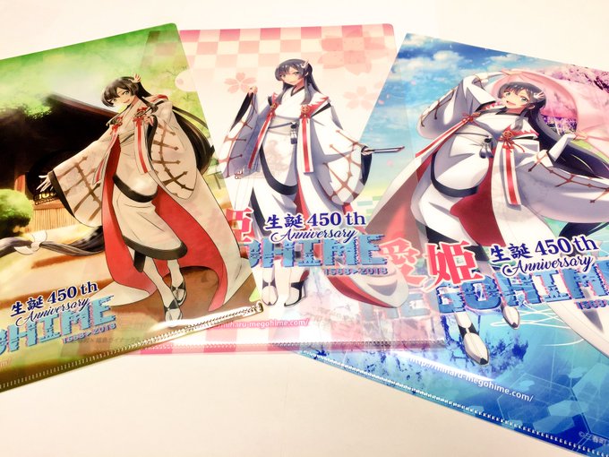 さくら遊学舎のtwitterイラスト検索結果 さくら遊学舎のtwitterイラスト検索結果