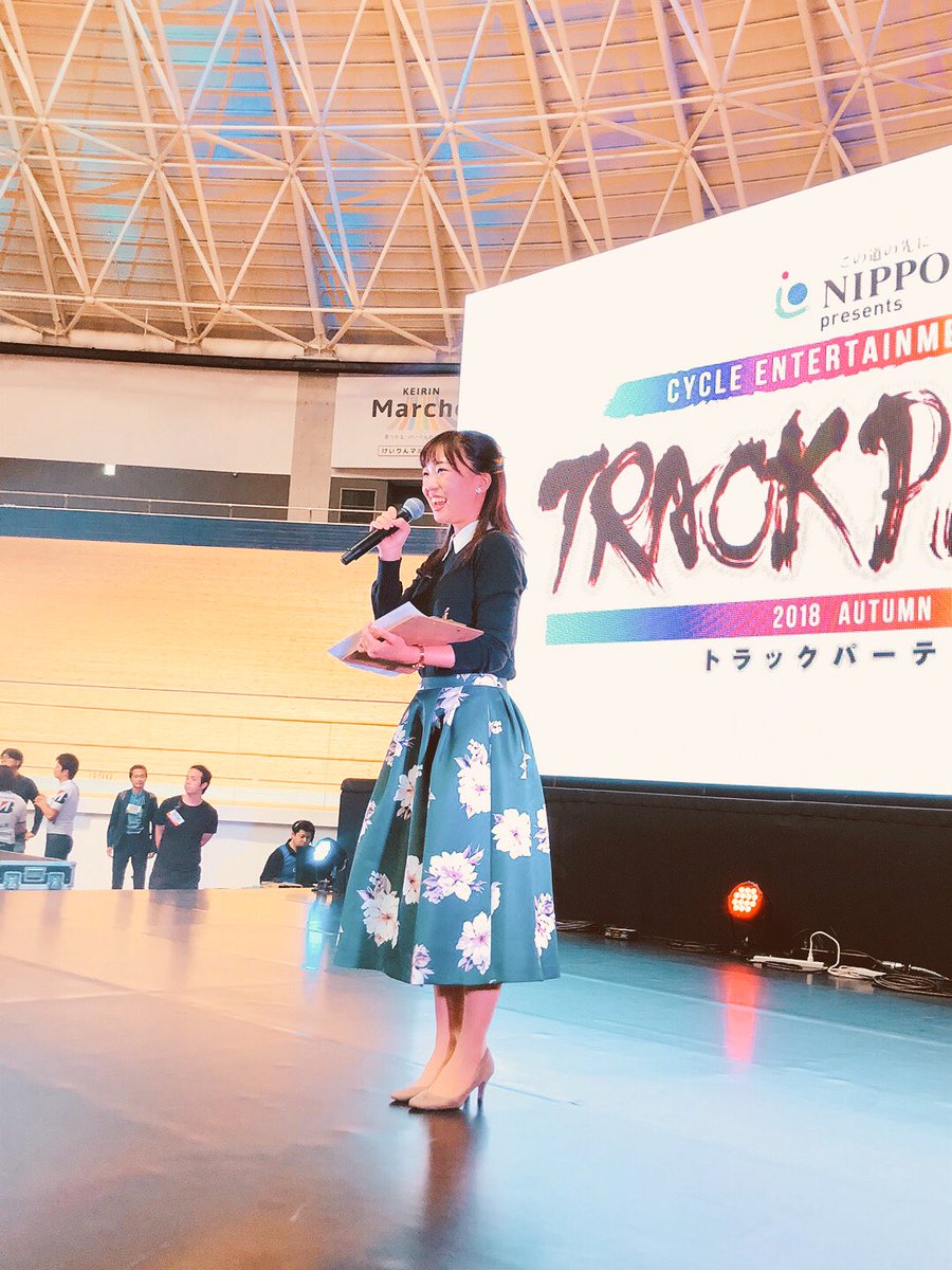 RhwI2otUBGzCu6L's tweet photo. #pinsoba
#trackparty
MC マナシー https://t.co/kQS9gMurr8