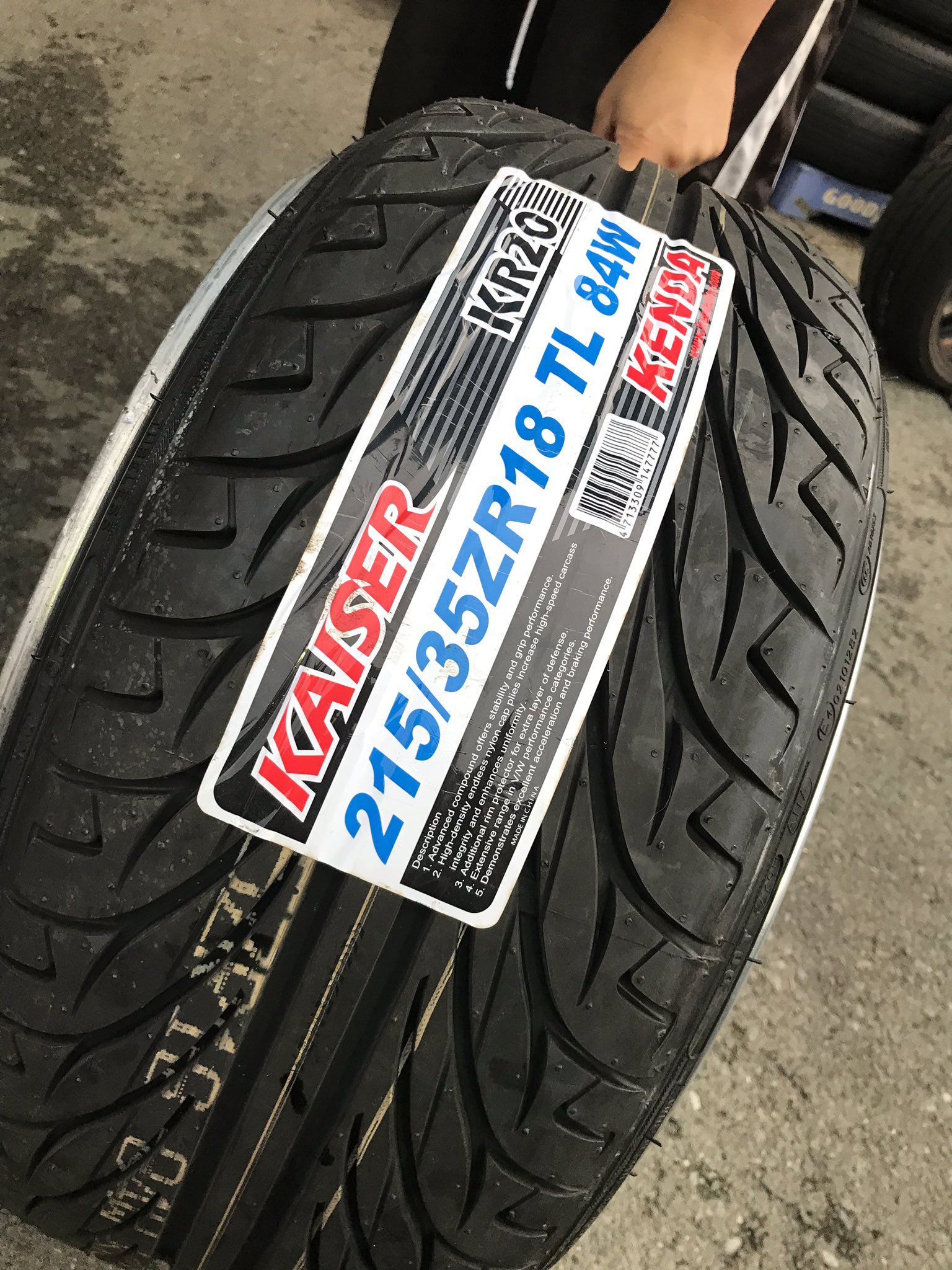 KENDA KR20 短かっ 215/35-18【2本】ジャンク