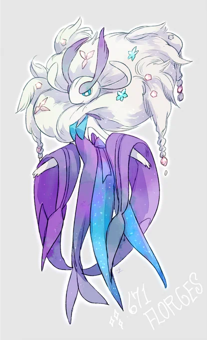 ★白フラージェス 