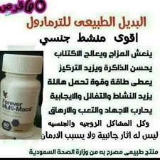 lain12d3 tweet picture