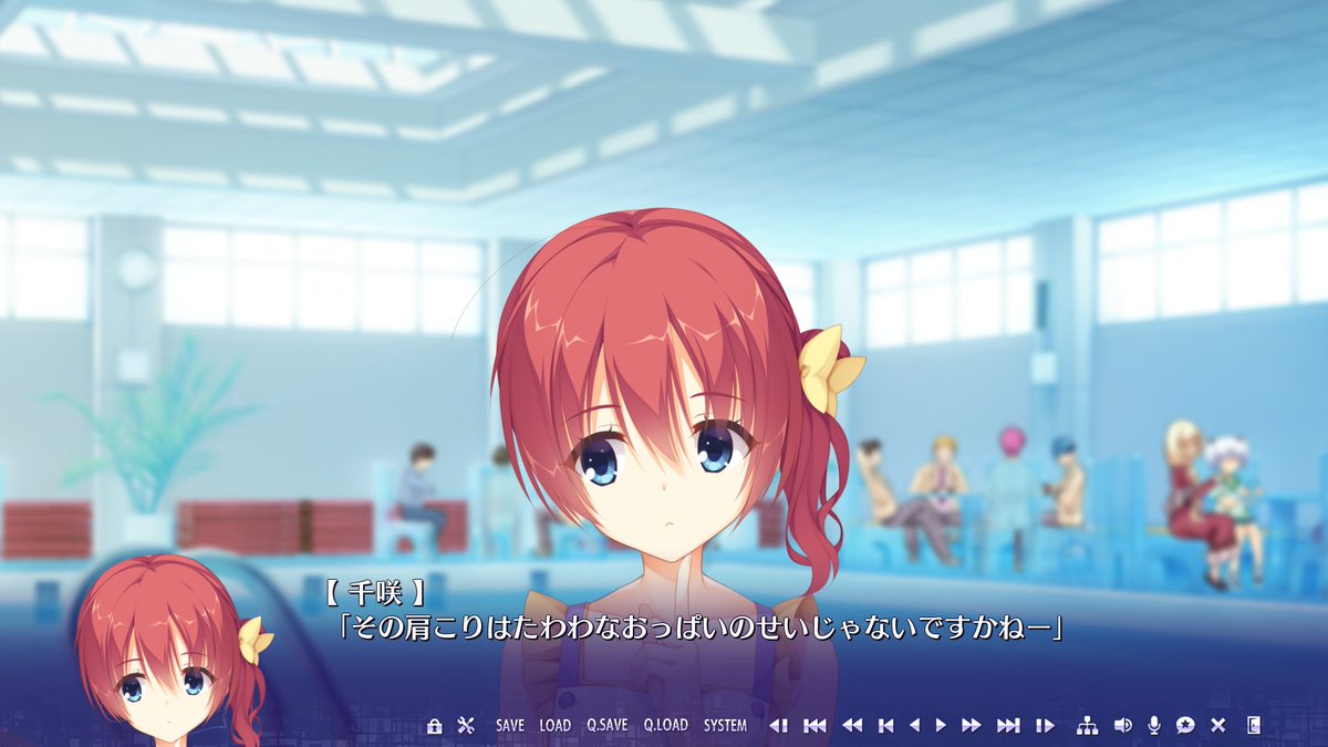 鷹倉杏璃 さ 触らないで下さい 妊娠します 妹を孕ませるなんて興奮しますっ