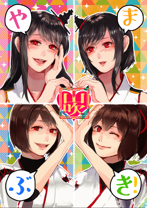 明日の神戸かわさきに持っていく目印ポスターと色紙4枚です( ՞ਊ ՞) 色紙は普通サイズ(notミニ)で各2000円先着順、もしご希望の方いらっしゃいましたら取り置きますのでご連絡下さい。ポスターはイベント終了後ご希望の方いらしたらお譲りしますのでお気軽にご連絡下さい。よろしくお願いしますー!!