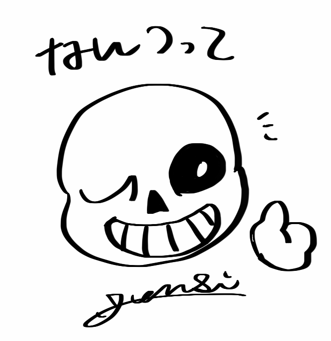 リプライに使えそうな画像たち(遊び心) 