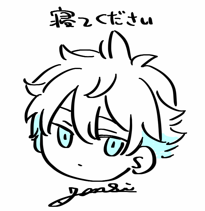 リプライに使えそうな画像たち(遊び心) 