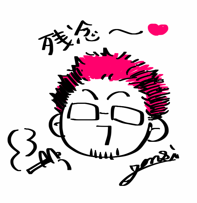 リプライに使えそうな画像たち(遊び心) 