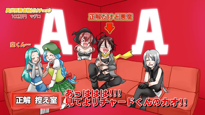 らふげーむさん の最近のツイート 1 Whotwi グラフィカルtwitter分析 らふげーむさん の最近のツイート 1 Whotwi グラフィカルtwitter分析