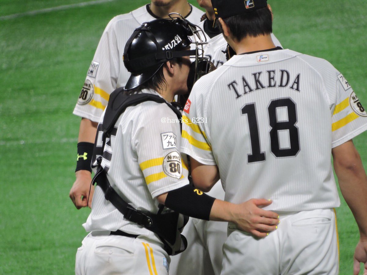 りな 写真垢 距離感 今までたけしょーにも腰ギュしてたっけ って思ったけど 捕まえとかないと拓ちゃんの剣幕すごくてこの人後ずさりしたりするもんねww そんでたけしょーの言葉が聞こえんかったのか知らないけど３枚目の近寄り方が寒がりな彼女