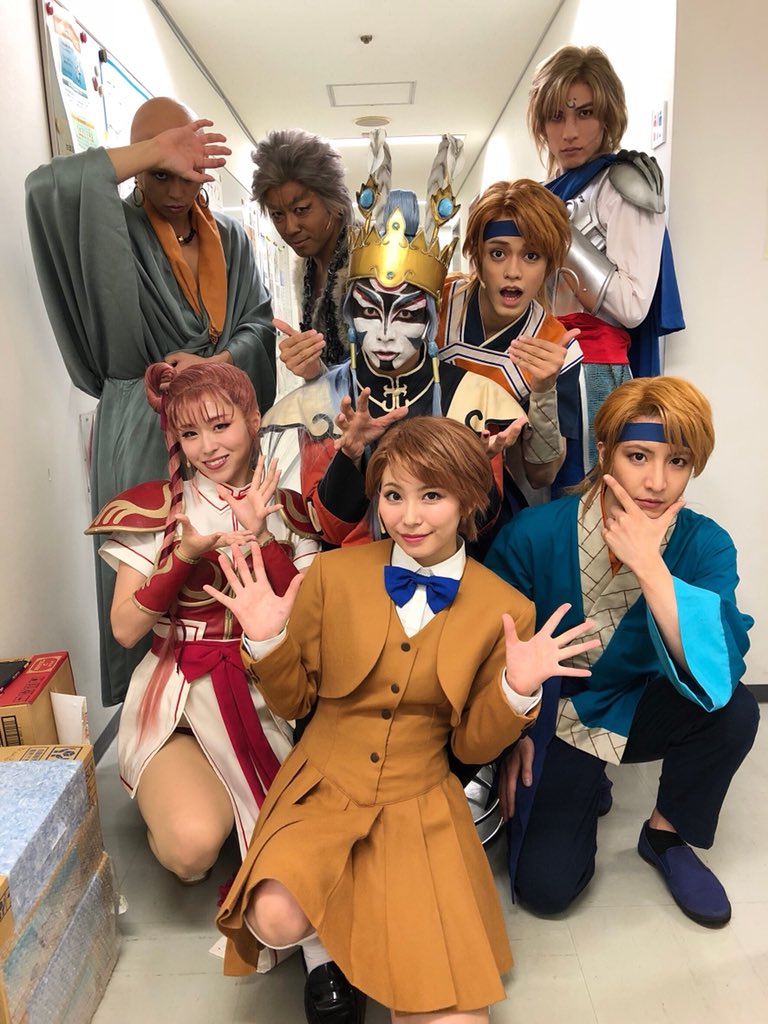 ミュージカル ふしぎ遊戯 蒼ノ章 出演者まとめ 7ページ目 Togetter