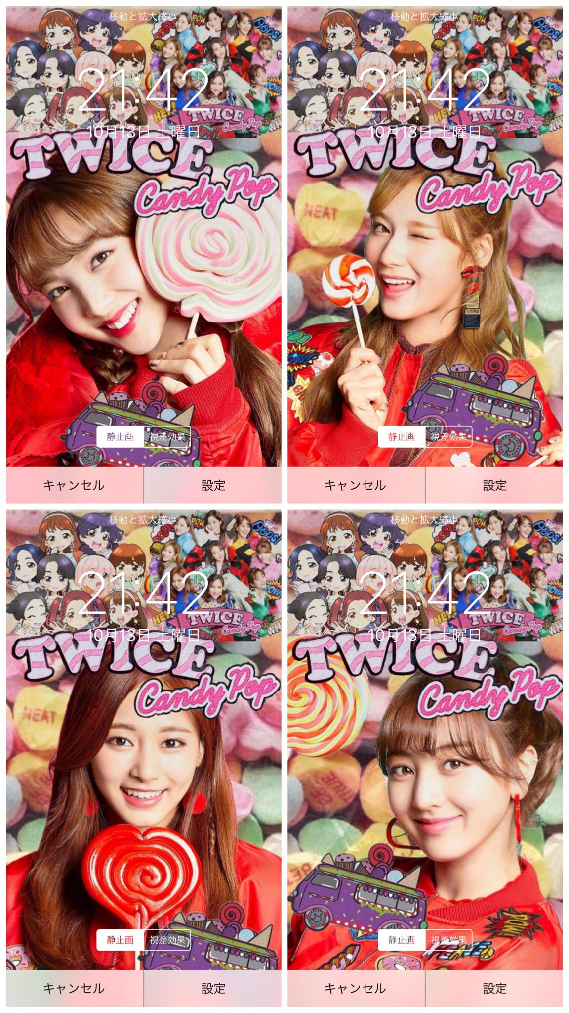 Tweets With Replies By Twice ツウィ サナペン Twice Twitter