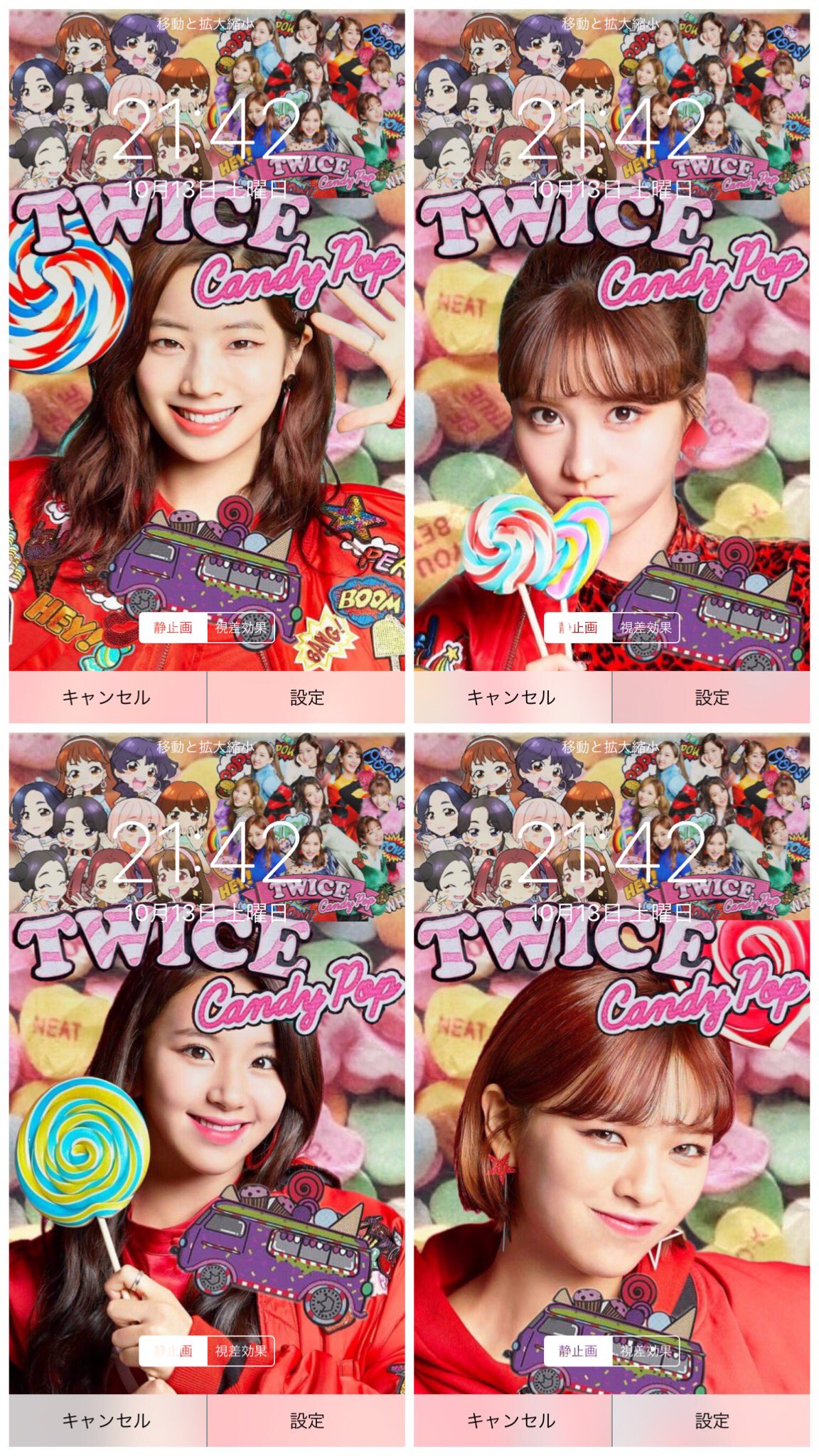 Tweets With Replies By Twice ツウィ サナペン Twice Twitter
