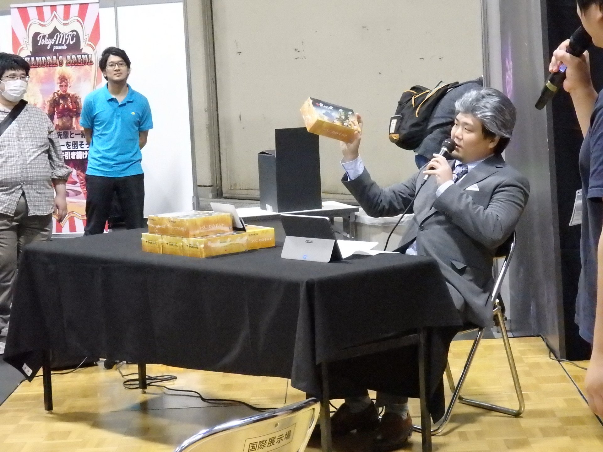 Big Magic Mtg グランプリ 名古屋18 ステージイベント クイズマジオネア を開催中です いわもんたの4択クイズ 今夜ボックスをgetできるかもしれないマジオネア Mtgjp Gpnagoya T Co Z5y7icro T Co Aglxlma0j0