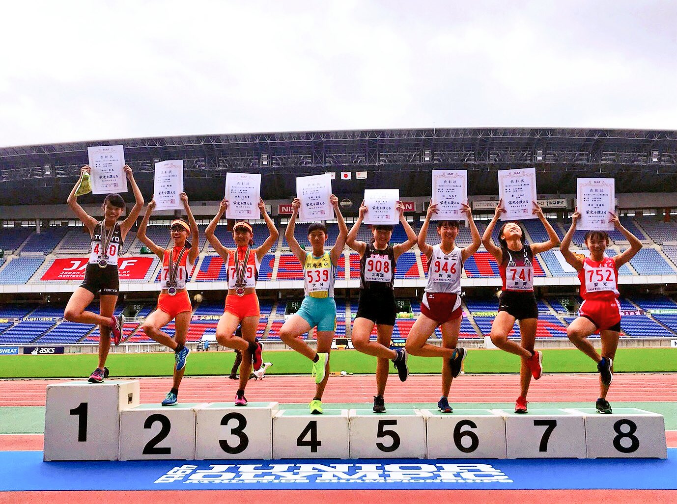 日本陸上競技連盟 ジュニオリ 女子c 走幅跳 決勝 中村彩良 府中八中1年 東京 5m47 0 9 松村琴都 Tsm 1年 愛知 5m38 0 3 田島七里香 Tsm 1年 愛知 5m30 0 3 ライブ配信 ライブ結果速報 T Co Ixqlcrko4c Jaaf 陸上