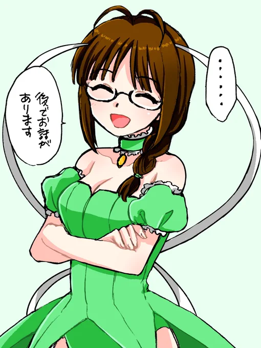 良く似合ってるぞ律子 