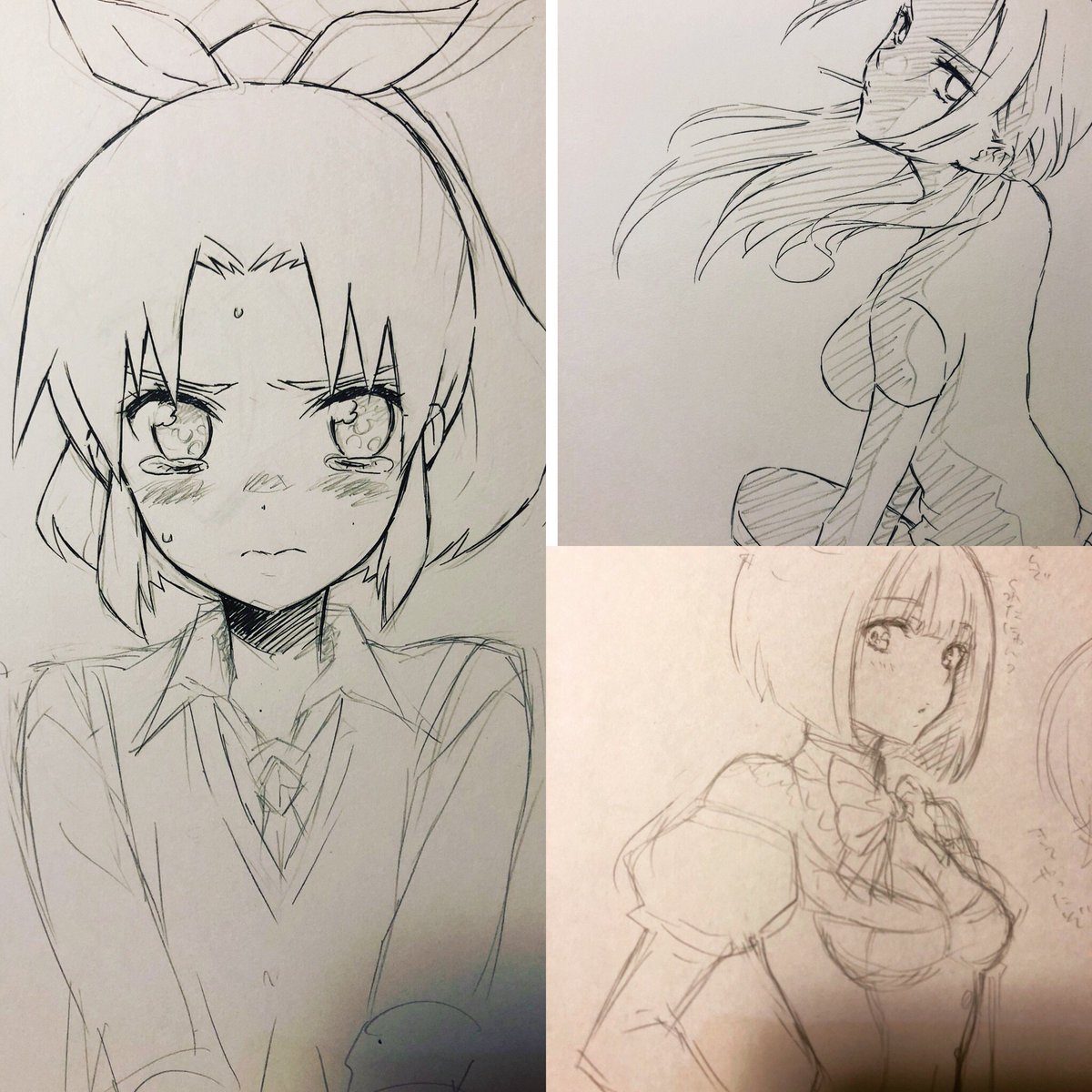 井上麻里奈 話題の画像がわかるサイト