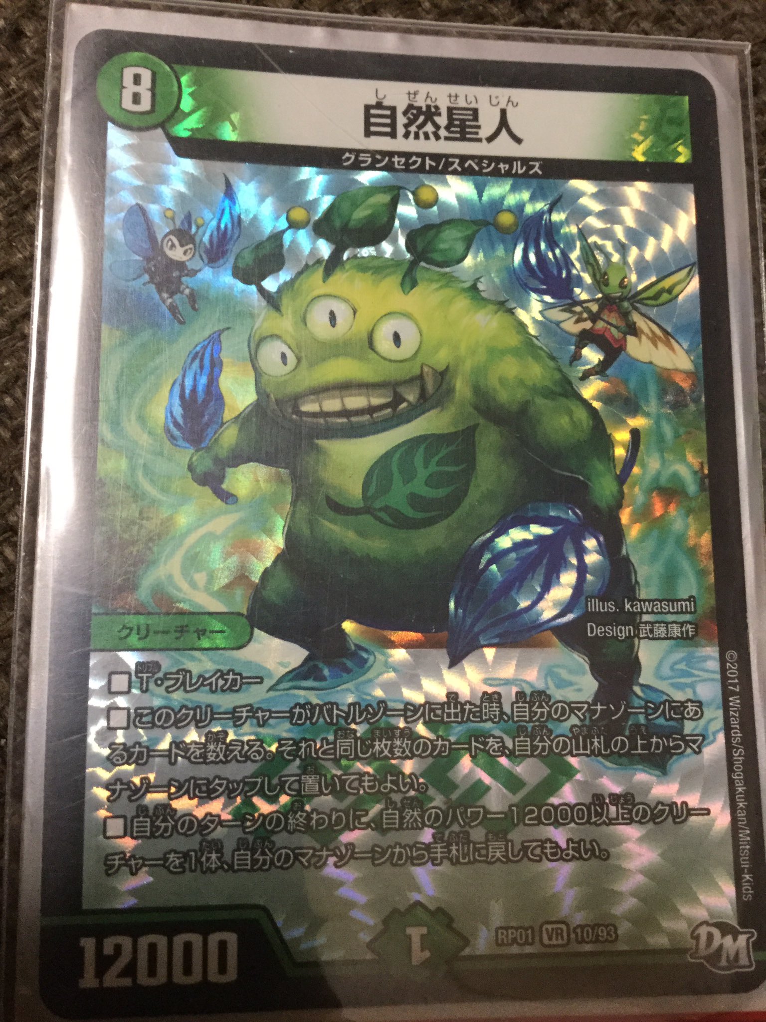 鍋 on X: 
