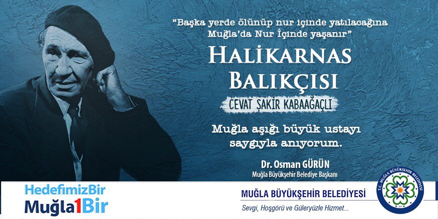 Osman Gürün