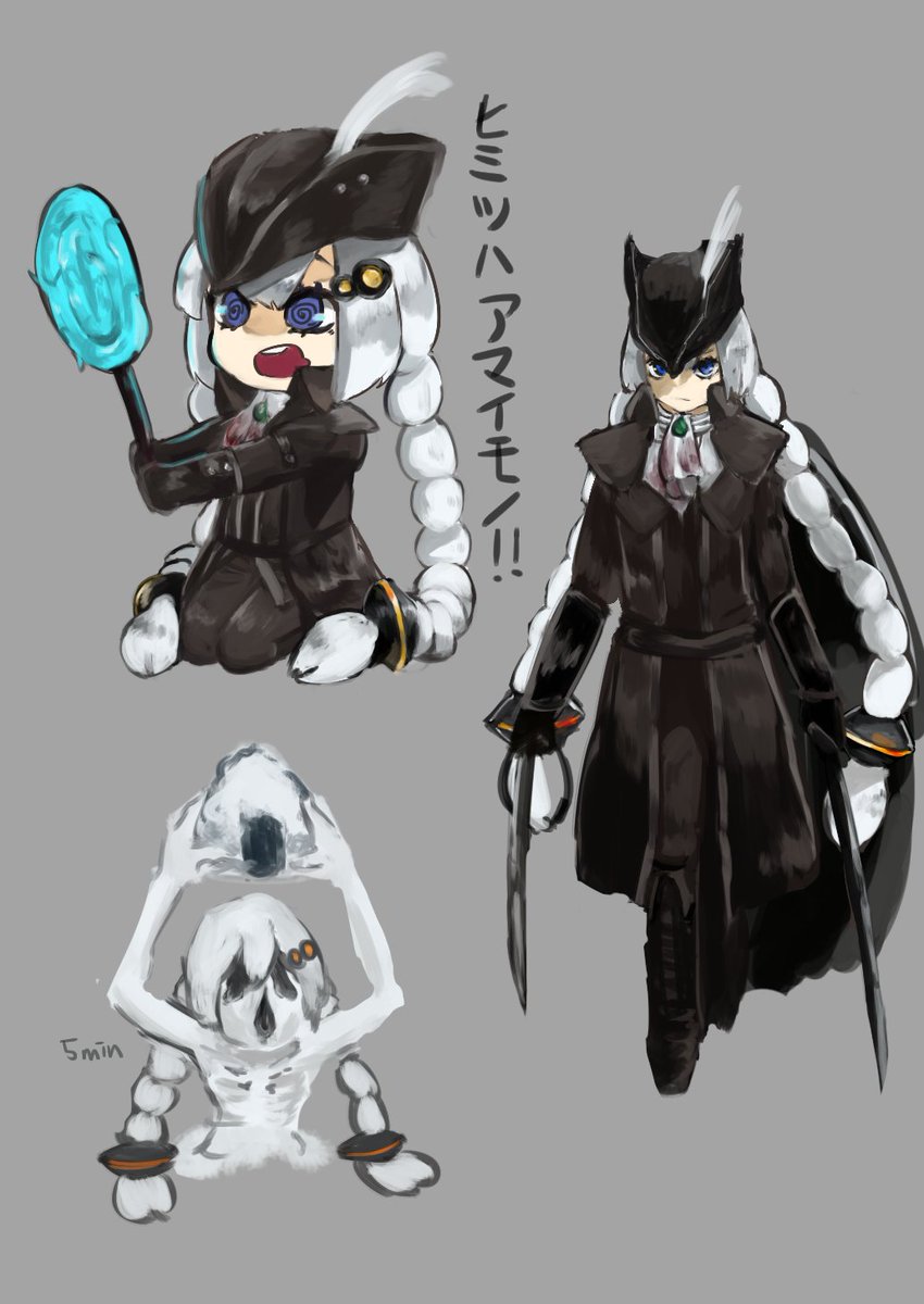 Twoucan 時計塔のマリア の注目ツイート イラスト マンガ