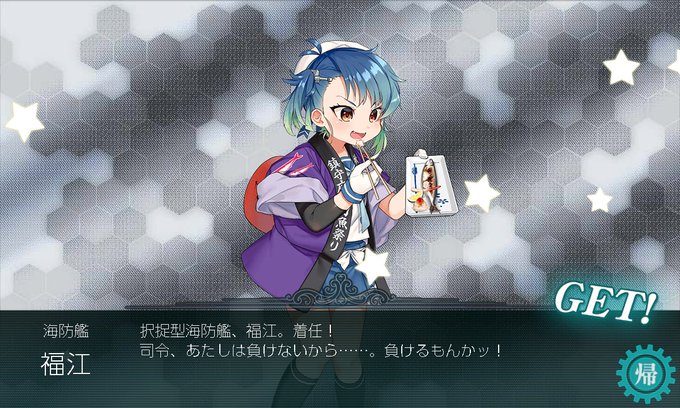 うずしおのtwitterイラスト検索結果 古い順