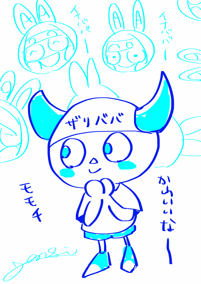 どうぶつの森ってこんなに闇が深いゲームだったかな… 