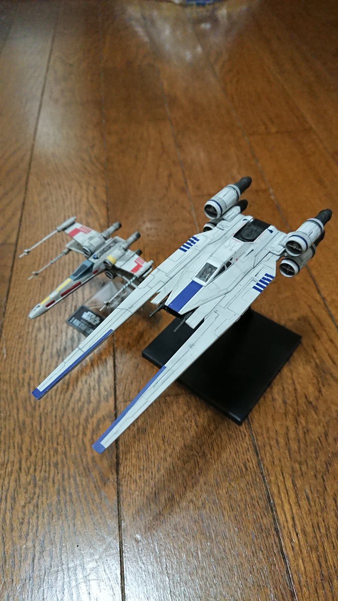 برچسب Uウイング در توییتر