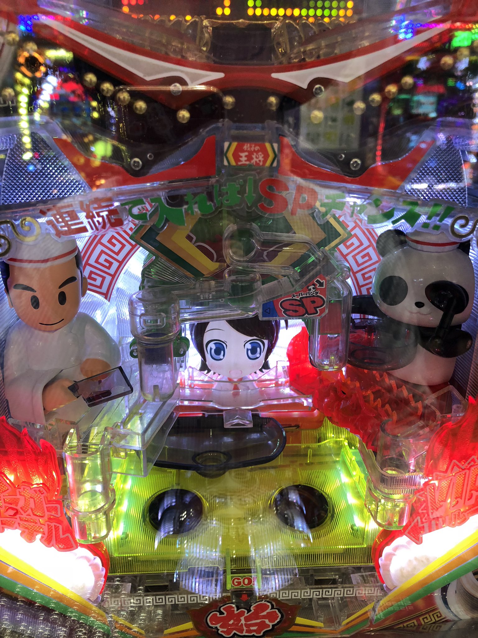 チームハニトラ梅木 王将やナナシーやトキオを触って終了です トキオの確率凄くない 羽根モノや一発台強そうでしたね 近所にあったらな こういうお店 パチ7全国行脚 豊丸工場見学 キング観光栄住吉 T Co G6xfev7p8r Twitter