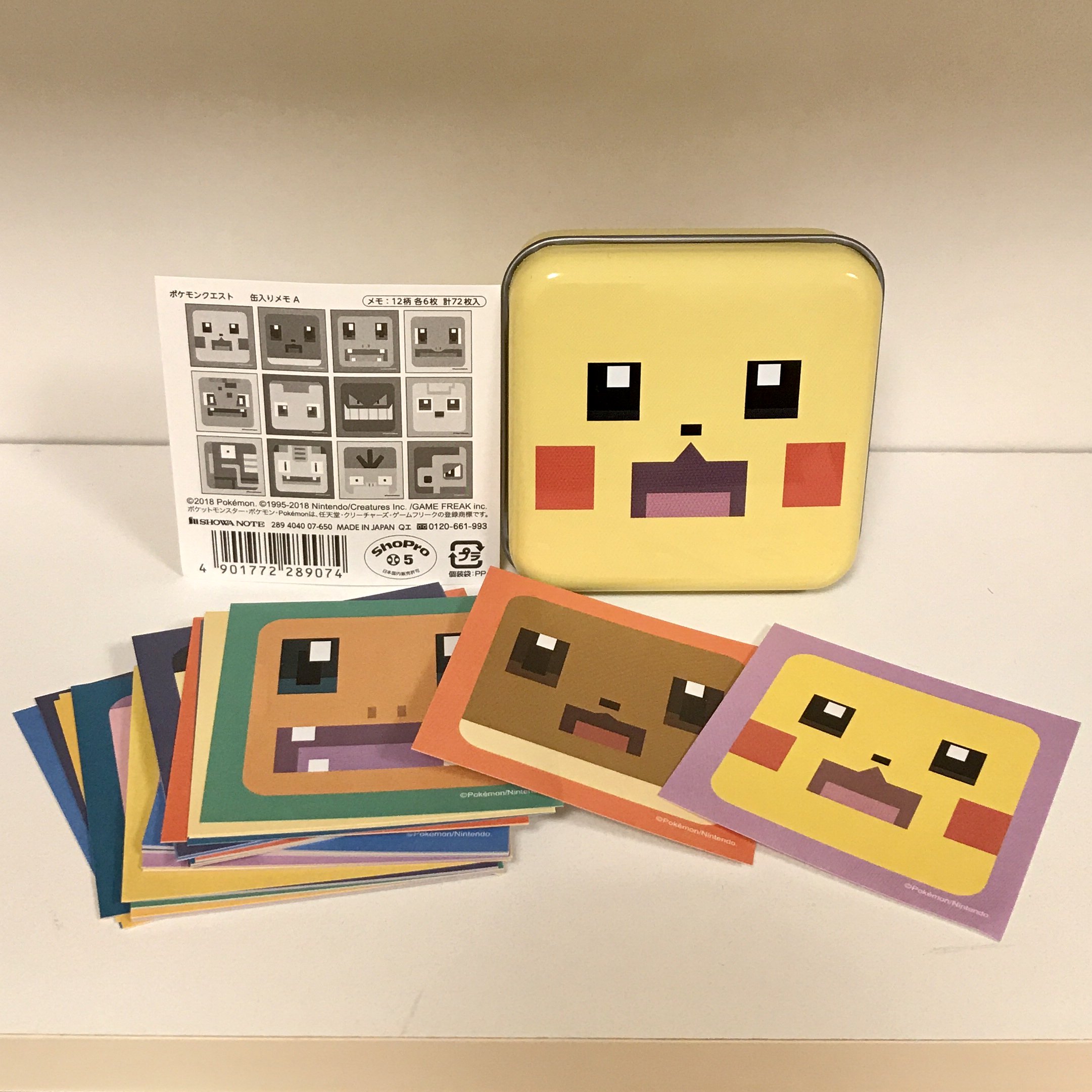 Uzivatel ポケモンセンターnakayama Na Twitteru ポケモンクエストの缶入りメモです T Co Uafyrkxvl1 Twitter