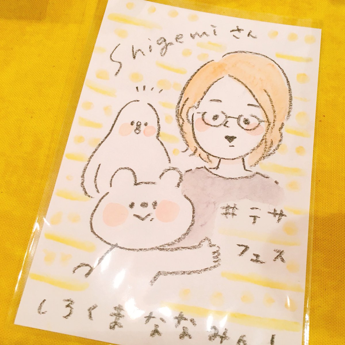 ななみんさん(@nnmn_7) 描いてもらった。゜(゜^ω^゜)゜。!!! 