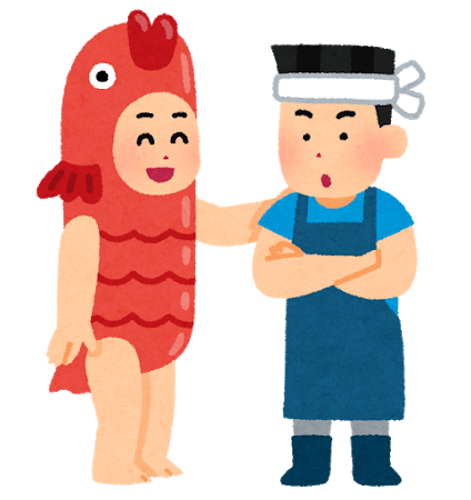 築地市場のtwitterイラスト検索結果 古い順