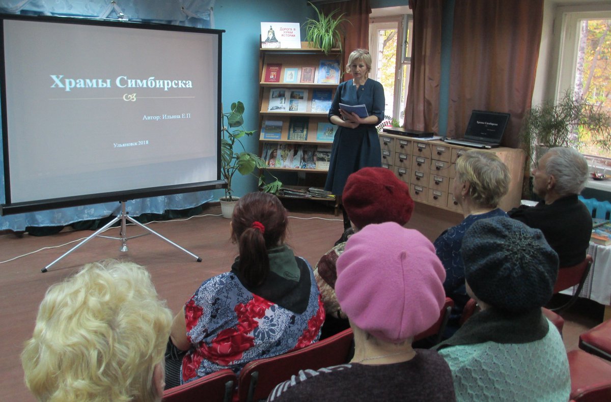 #ЦБС#Выставка  в Ульяновском областном краеведческом музее им. И.А.Гончарова  стала подарком для жителей Ульяновска и обл,более 70 шедевров, уникальных артефактов представлены взору гостей  Мероприятие   "Дорога в храм истории"  пригласила  гостей   посетить выставку.