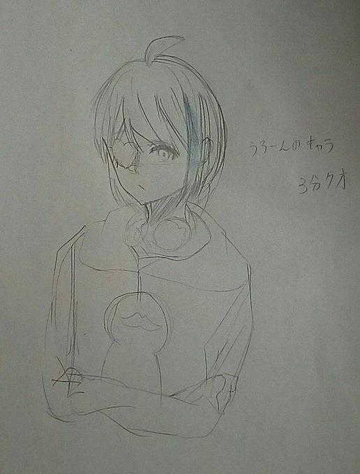横顔のtwitterイラスト検索結果 古い順 横顔のtwitterイラスト検索結果 古い順