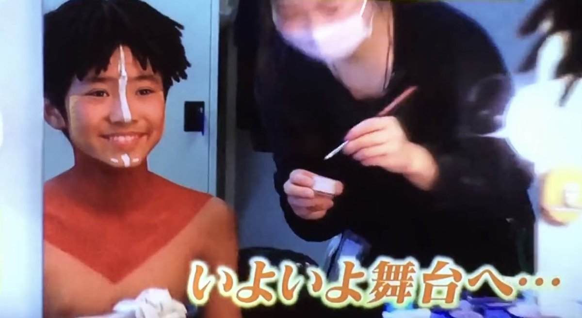 たくみん 劇団四季 ライオンキング ヤングシンバ ヤングナラ 阿部稜平 高坂美郁 桑原柊 T Co Qdfjxks9jv