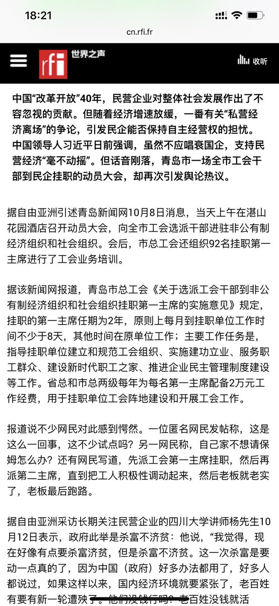 glasserror's tweet image. 